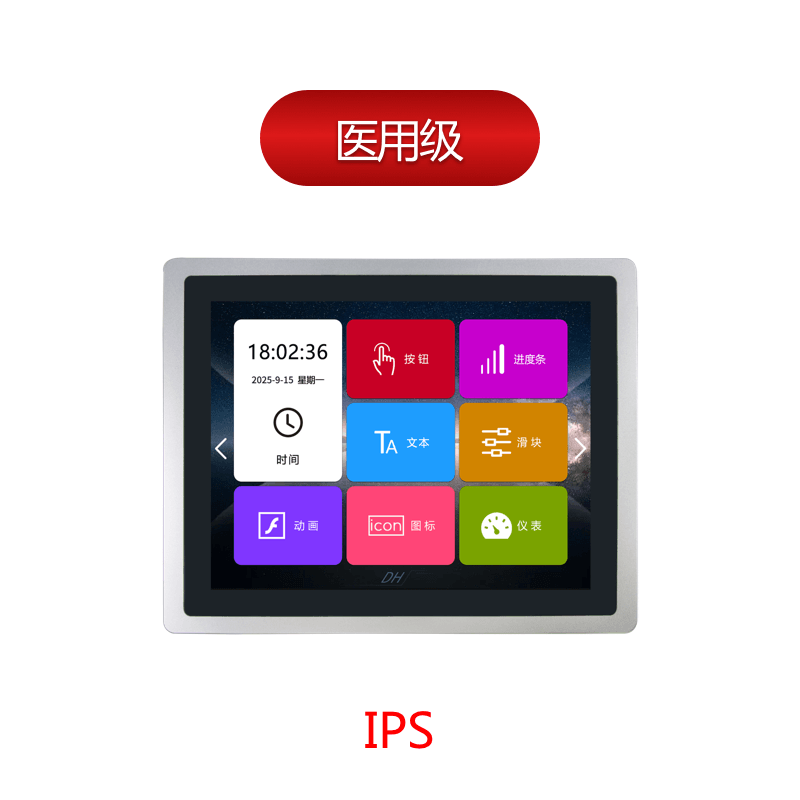 DC10768KDH150_1V01_0C,256M,8P20臥式